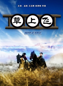 欧美日韩一区二区三
